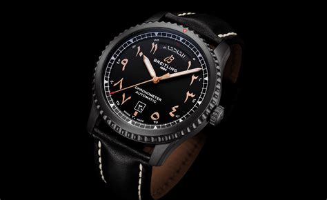 breitling arabic dial